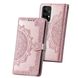 Чехол Vintage для Samsung Galaxy A52 / A525 книжка кожа PU с визитницей розовый