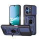 Чехол Hide Shield для Xiaomi Poco C85 4G EU 173 mm / 25078PC3EE бампер противоударный с подставкой кольцом Blue