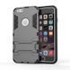 Чохол Iron для Iphone SE 2020 броньований Бампер з підставкою Gray