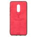 Чехол Deer для Xiaomi Redmi Note 4 / Note 4 Pro (Mediatek) бампер противоударный Красный