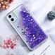 Чехол Glitter для Iphone 11 бампер жидкий блеск Фиолетовый