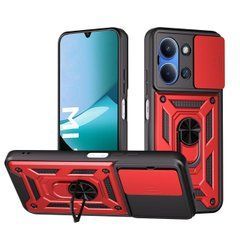 Чехол Hide Shield для Xiaomi Poco C85 4G EU 173 mm / 25078PC3EE бампер противоударный с подставкой кольцом Red