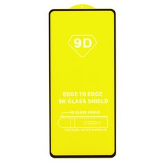 Защитное стекло AVG 9D Full Glue для Samsung Galaxy Note 10 Lite / N770 полноэкранное черное