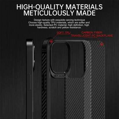 Чехол iPaky для Iphone 13 Pro бампер противоударный MG Series Carbon Fiber Black