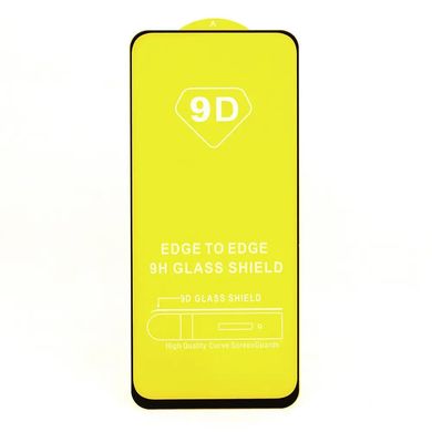 Защитное стекло AVG 9D Full Glue для Xiaomi Poco M5s полноэкранное черное