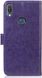 Чохол Clover для Asus Zenfone Max Pro (M1) / ZB601KL / ZB602KL / x00td Книжка шкіра PU фіолетовий