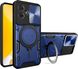 Чехол Magnetic Shield для Motorola Moto G54 / G54 Power бампер противоударный с подставкой Blue