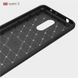 Чехол Carbon для Xiaomi Redmi 5 (5.7") бампер Black