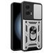 Чехол Hide Shield для Motorola Edge 50 Fusion бампер противоударный с подставкой кольцом Silver