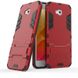Чохол Iron для Asus Zenfone 4 Selfie / ZD553KL / ZB553KL / X00LDA бампер Броня Red
