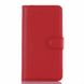 Чехол IETP для Lenovo A6000 K3 A6010 книжка Кожа PU красный