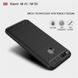 Чохол Carbon для Xiaomi Mi A1 / Mi5x бампер Black
