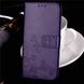 Чехол Clover для Asus Zenfone Max Pro (M1) / ZB601KL / ZB602KL / x00td Книжка кожа PU фиолетовый