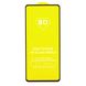 Захисне скло AVG 9D Full Glue для Samsung Galaxy Note 10 Lite / N770 повноекранне чорне