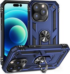 Чехол Shield для Iphone 15 Pro бампер противоударный с подставкой Blue