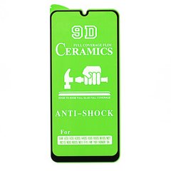 Защитная пленка-стекло AVG Ceramics для Samsung Galaxy M30 / M305F бронированная с рамкой Black