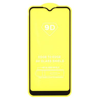 Защитное стекло AVG 9D Full Glue для Samsung Galaxy A01 2020 / A015F полноэкранное черное