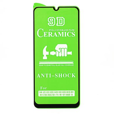 Захисна плівка-скло AVG Ceramics для Samsung Galaxy M30 / M305F броньовані з рамкою Black