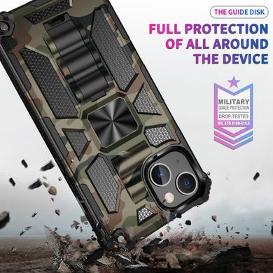 Чехол Military Shield для Iphone 13 бампер противоударный с подставкой Khaki