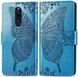 Чехол Butterfly для Xiaomi Redmi 8 книжка кожа PU голубой