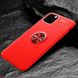 Чехол TPU Ring для Iphone 11 бампер противоударный с кольцом Red