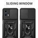 Чехол Hide Shield для Motorola Moto G04s бампер противоударный с подставкой кольцом Black