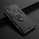 Чехол Iron Ring для Xiaomi Redmi 10A бронированный бампер с подставкой Black