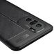 Чехол Touch для Xiaomi Poco F3 бампер противоударный Auto Focus Black