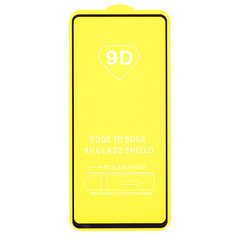 Защитное стекло AVG 9D Full Glue для Samsung Galaxy A51 2020 / A515 полноэкранное черное