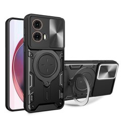 Чехол Magnetic Shield для Motorola Moto G85 бампер противоударный с подставкой Black