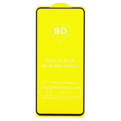 Защитное стекло AVG 9D Full Glue для Samsung Galaxy A11 2020 / A115 полноэкранное черное