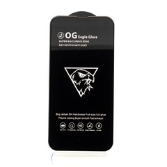 Защитное стекло OG 6D Full Glue для Iphone 14 полноэкранное черное