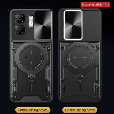 Чехол Magnetic Shield для Infinix Smart 9 / X6532 бампер противоударный с подставкой кольцом Black
