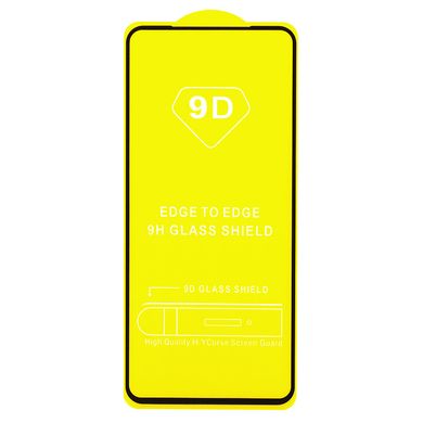 Захисне скло AVG 9D Full Glue для Samsung Galaxy A11 2020 / A115 повноекранне чорне