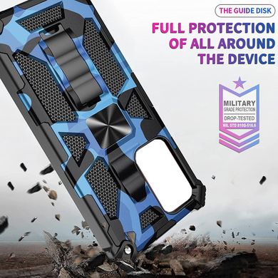 Чехол Military Shield для Samsung Galaxy A23 / A235 бампер противоударный с подставкой Blue