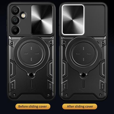 Чехол Magnetic Shield для Samsung Galaxy A17 / A175 бампер противоударный с подставкой кольцом Black