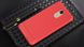 Чохол Carbon для Xiaomi Redmi 5 (5.7 ") бампер Red
