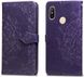 Чехол Vintage для Xiaomi Mi A2 Lite / Redmi 6 Pro книжка кожа PU фиолетовый