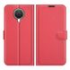 Чехол IETP для Nokia G20 книжка кожа PU с визитницей красный