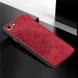 Чехол Embossed для Iphone 6 / 6s бампер накладка тканевый красный