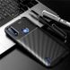 Чехол Fiber для Motorola Moto E7i / E7 Power / E7i Power бампер противоударный Black
