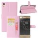 Чохол IETP для Sony Xperia XA1 Plus / G3412 / G3416 / G3421 / G3423 книжка шкіра PU рожевий