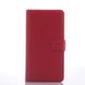 Чехол IETP для Lenovo A7000 / K3 Note / K50 k50a40 книжка кожа PU красный