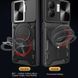 Чехол Magnetic Shield для Infinix Smart 9 / X6532 бампер противоударный с подставкой кольцом Black