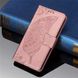Чехол Butterfly для Xiaomi Redmi Note 9 книжка кожа PU розовый