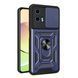 Чехол Hide Shield для Motorola Moto G04s бампер противоударный с подставкой кольцом Blue