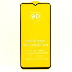 Защитное стекло AVG 9D Full Glue для Vivo Y19 полноэкранное черное