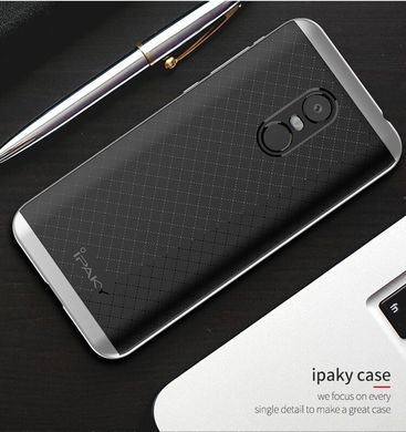 Чохол Ipaky для Xiaomi Redmi 5 (5.7 ") бампер оригінальний gray