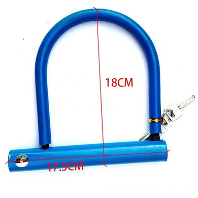 Велозамок Robesbon U-Lock Замок протиугінний велосипедний U-образний великий Blue