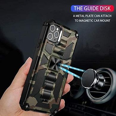 Чехол Military Shield для Iphone 14 Pro Max бампер противоударный с подставкой Khaki